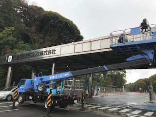 新日鐵住金株式会社が日本製鉄株式会社へ、新日鐵住金ステンレス株式会社が日鉄ステンレス株式会社に社名変更することに伴って、看板のかけ替えを行ないました。 新日鐵住金株式会社が日本製鉄株式会社へ、新日鐵住金ステンレス株式会社が日鉄ステンレス株式会社に社名変更することに伴って、看板のかけ替えを行ないました。