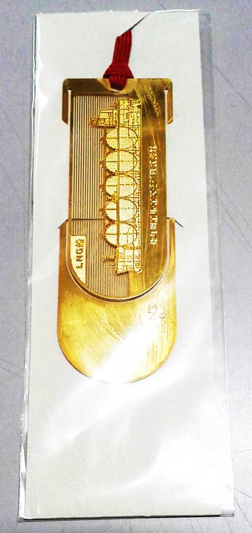 金のしおり 金のしおり