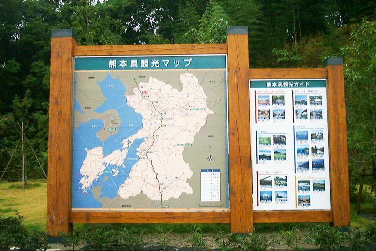 ステンレス製 案内サイン 熊本県 ステンレス製 案内サイン 熊本県
