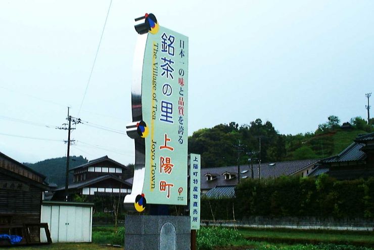 ステンレス製 案内サイン(看板) 福岡県 ステンレス製 案内サイン(看板) 福岡県